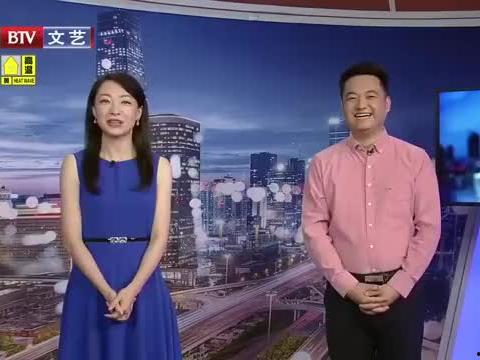 海外爆料凯特最新消息视频,海外爆料视频揭秘王室生活点滴”